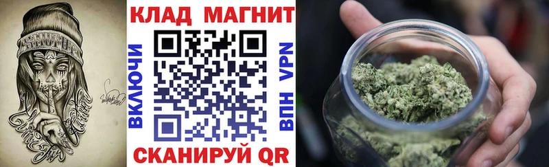 Где найти наркотики Бавлы ГАШИШ КОКАИН МЕГА как зайти Каннабис Меф