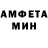 Кетамин VHQ Galina Zhadkova