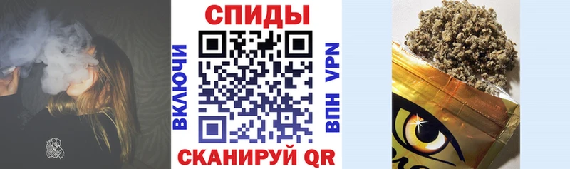 БУТИРАТ GHB  Бавлы 