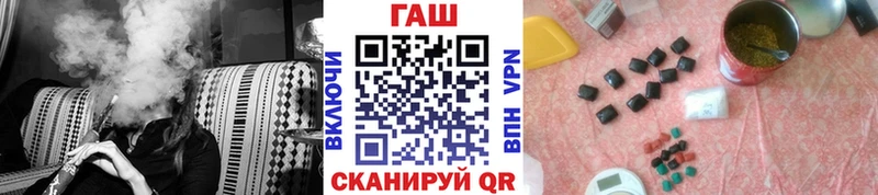 Гашиш гашик  где купить наркоту  Бавлы 
