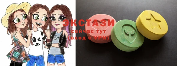 мяу мяу мука Алексеевка
