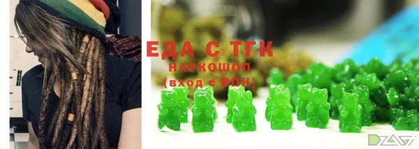 скорость Алексин