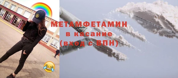 скорость Алексин