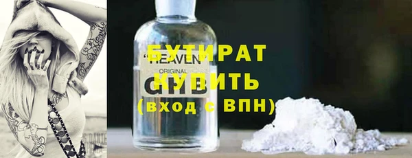 скорость Алексин