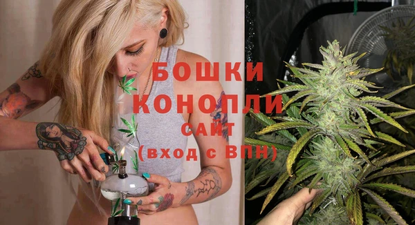ECSTASY Абдулино