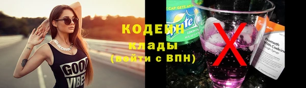 гашиш Уссурийск