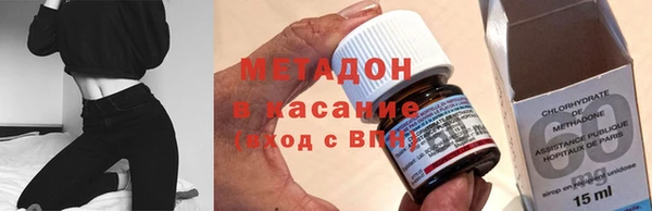 скорость Алексин
