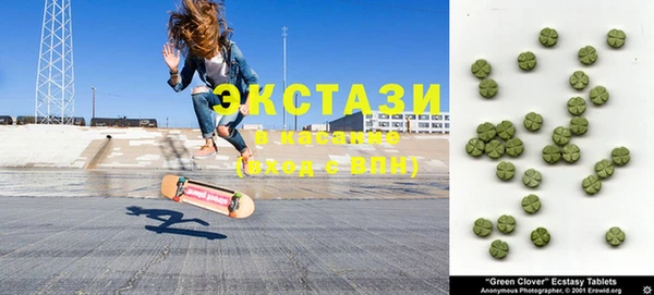 винт Алзамай