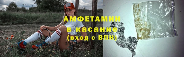 мяу мяу мука Алексеевка