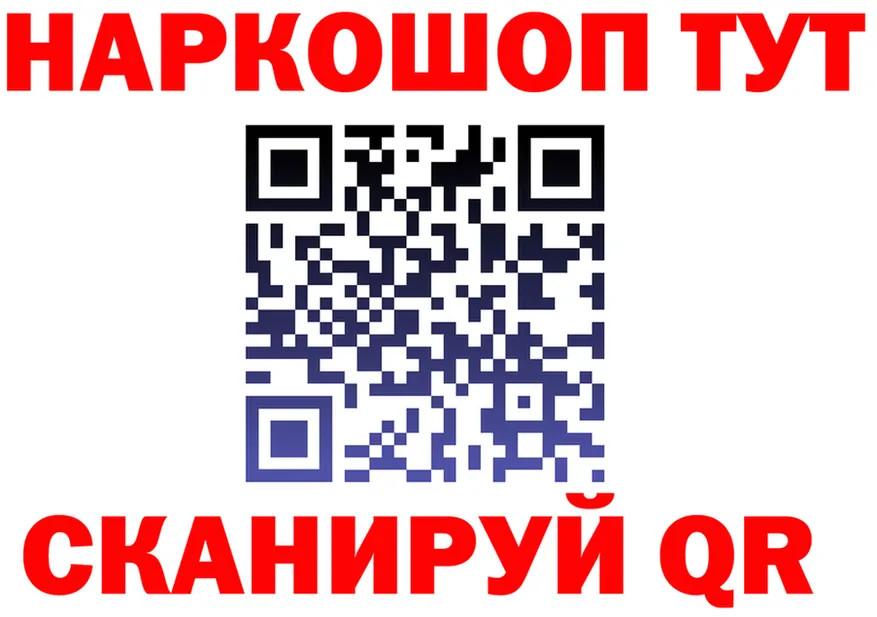 Бутират BDO зеркало дарк нет KRAKEN Бавлы