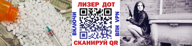 MEGA ONION  Бавлы  Лсд 25 экстази ecstasy 