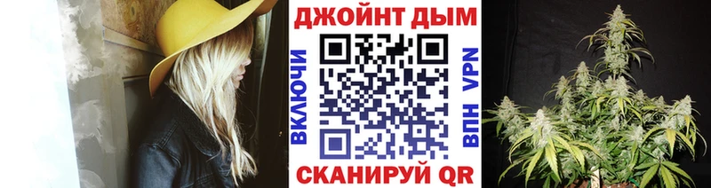 Бошки марихуана ГИДРОПОН  Бавлы 
